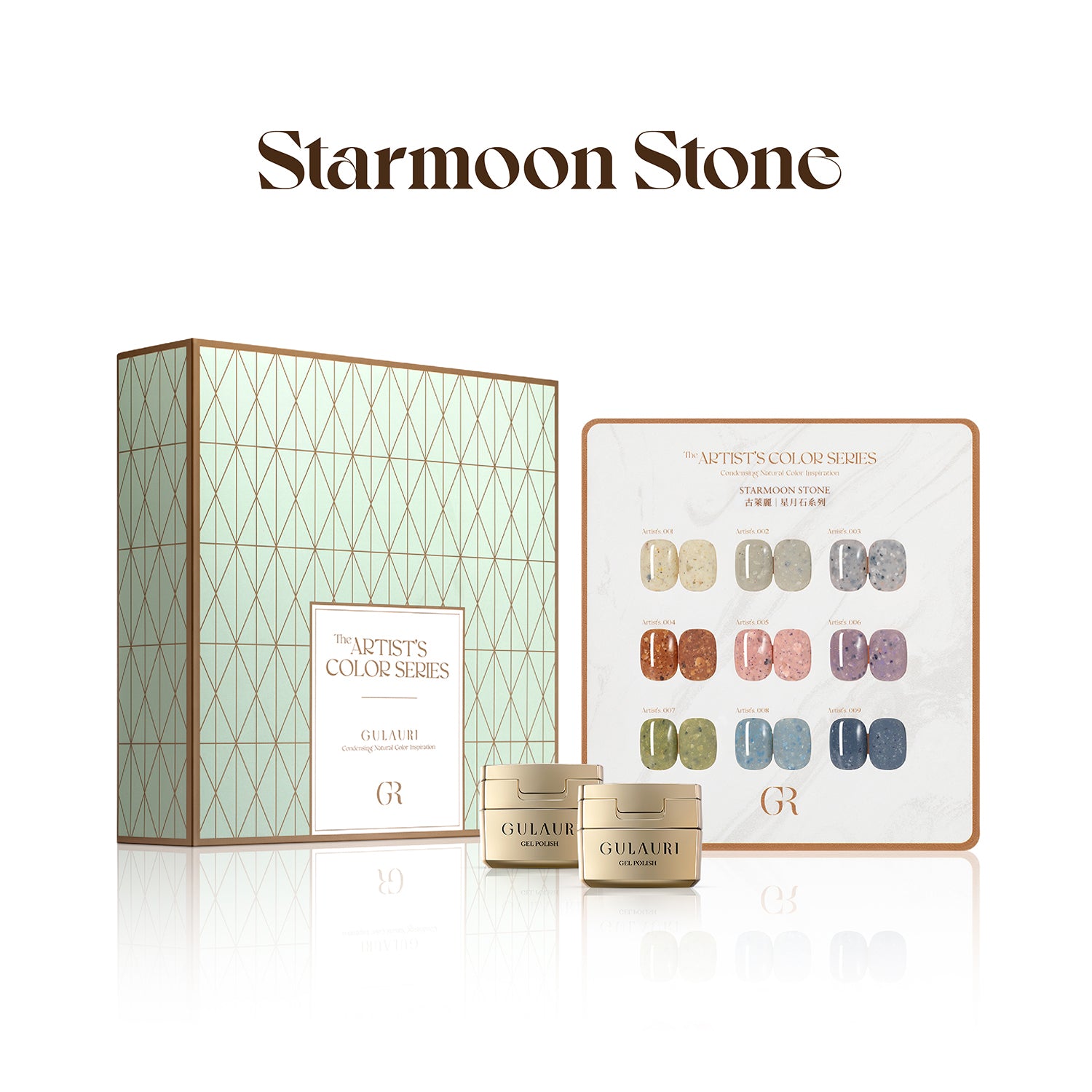 BOX STARMOON STONE GEL