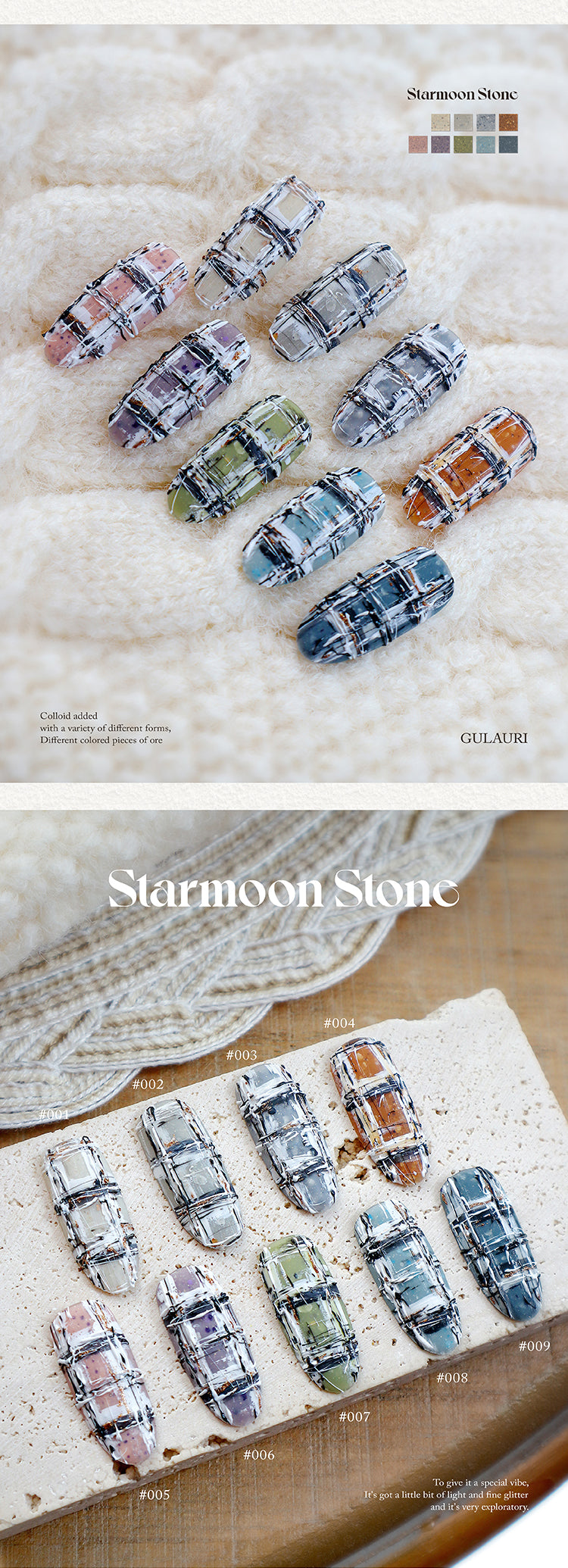 BOX STARMOON STONE GEL