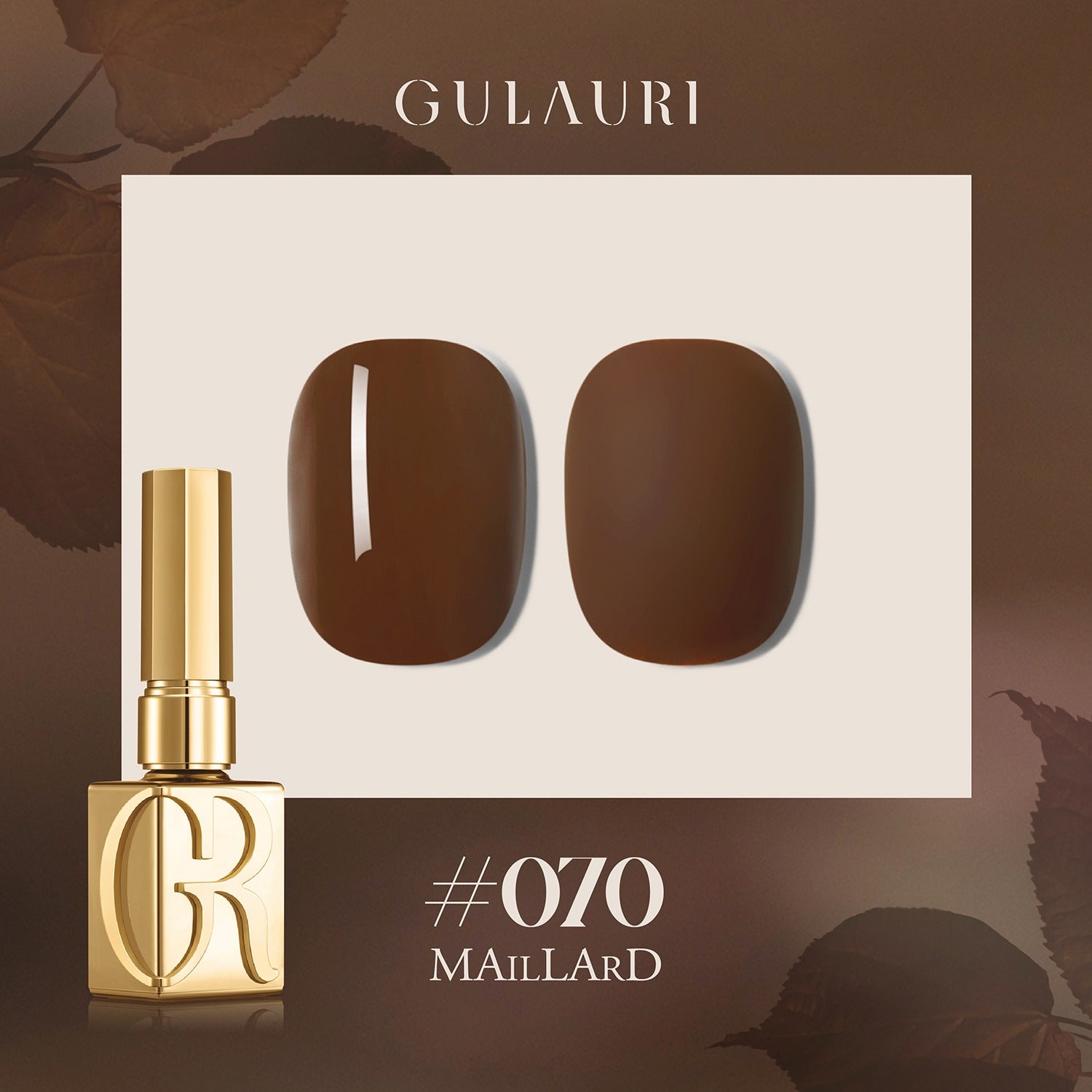 MAILLARD GEL POLISH #070
