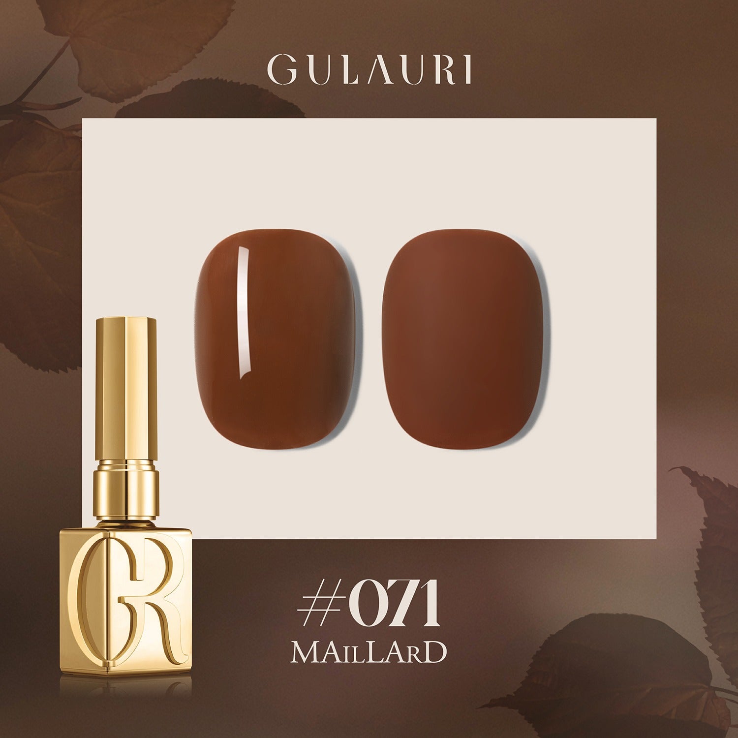 MAILLARD GEL POLISH #071
