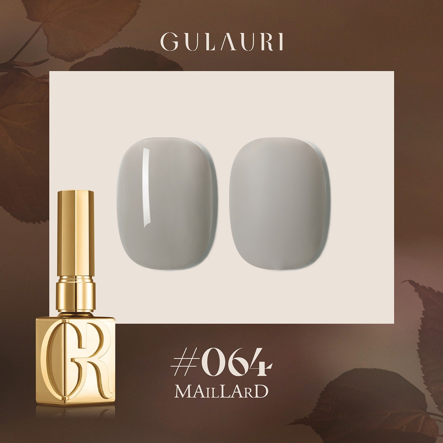 MAILLARD GEL POLISH #064