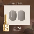 MAILLARD GEL POLISH #065