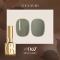 MAILLARD GEL POLISH #067