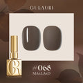 MAILLARD GEL POLISH #068