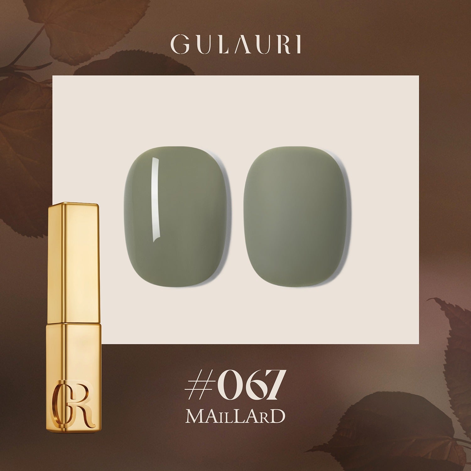 BOX GEL MAILLARD
