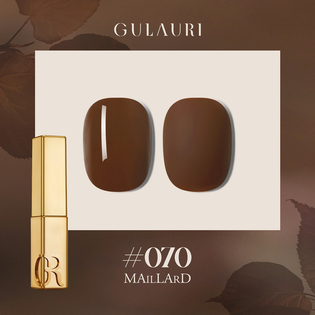 BOX GEL MAILLARD