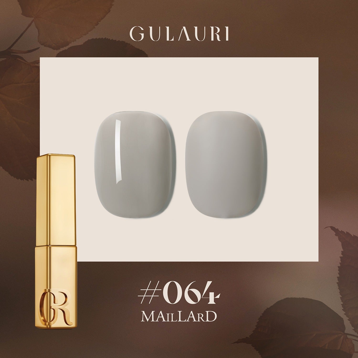 BOX GEL MAILLARD