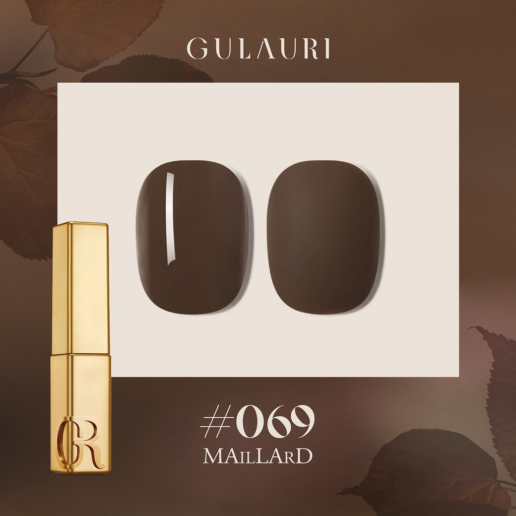 BOX GEL MAILLARD