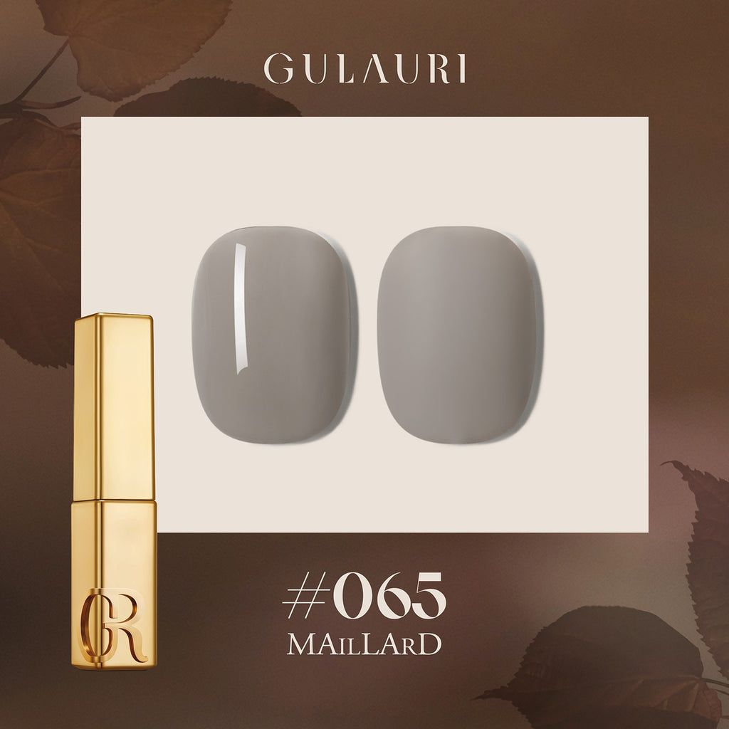 BOX GEL MAILLARD