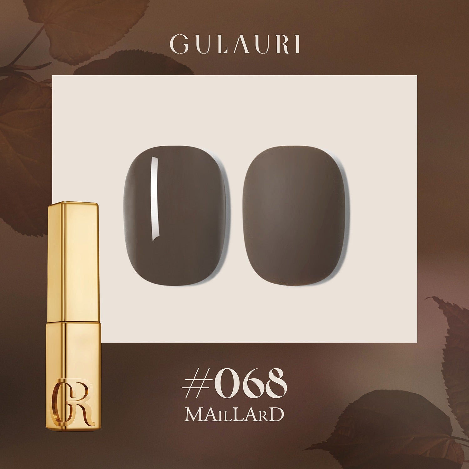 BOX GEL MAILLARD
