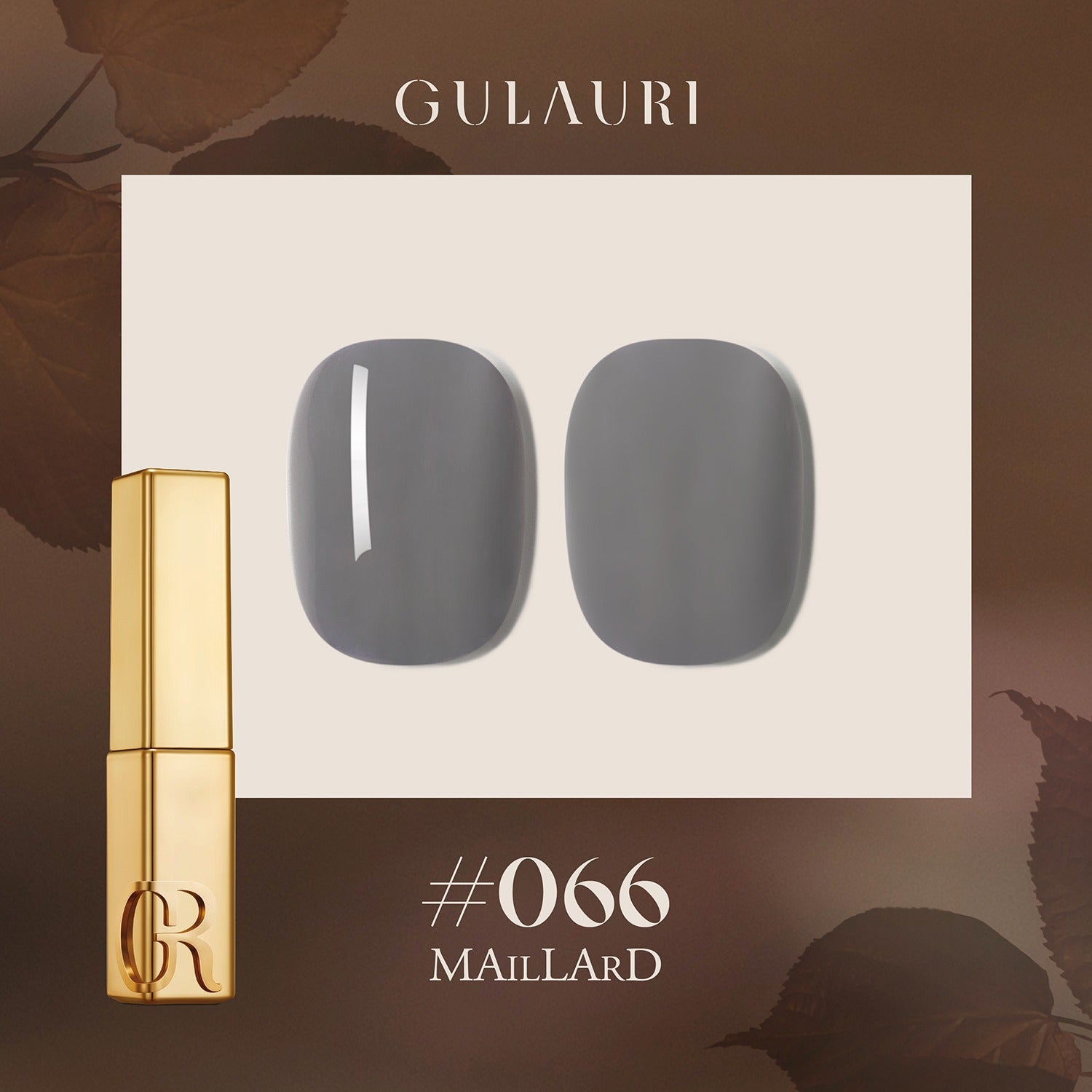 BOX GEL MAILLARD