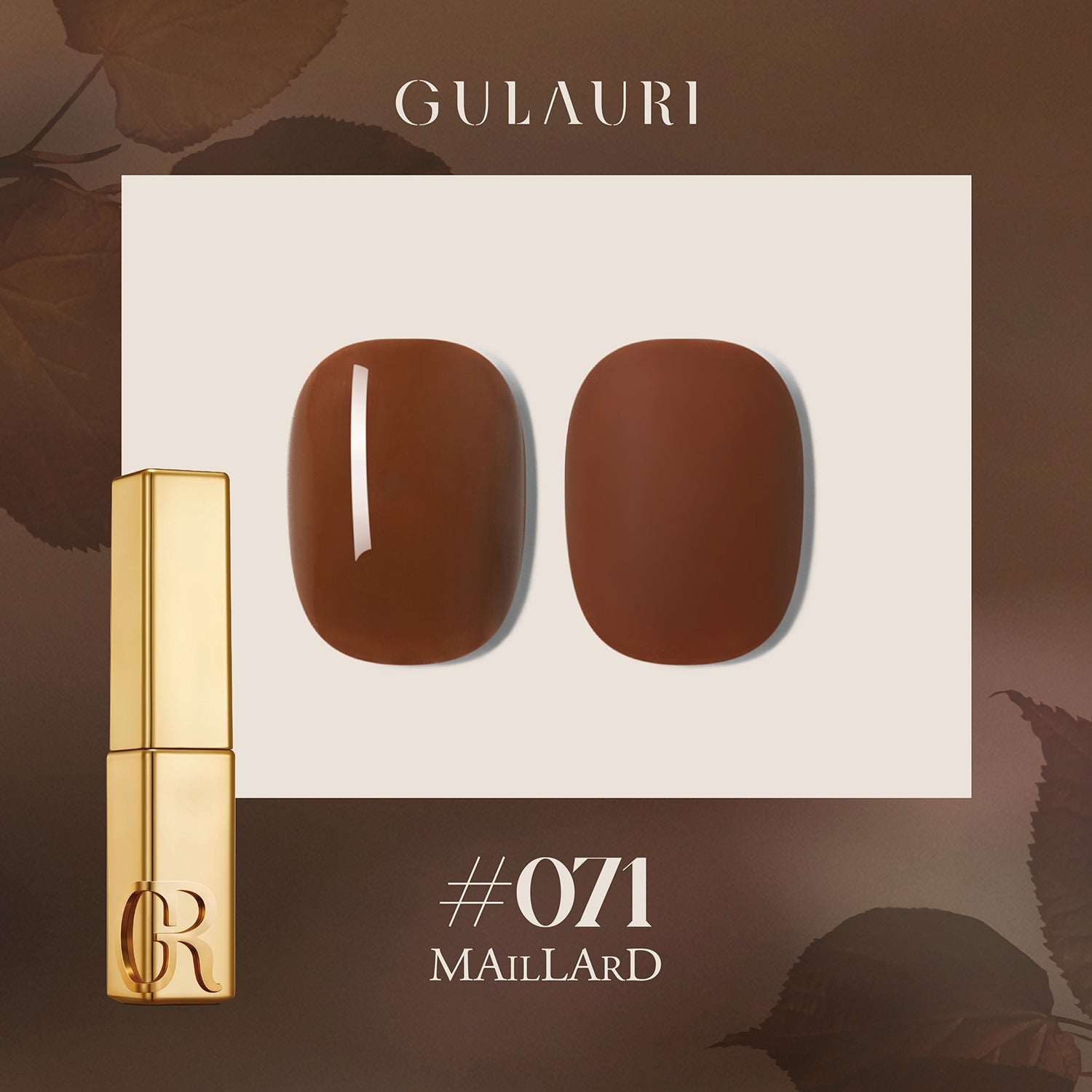 BOX GEL MAILLARD