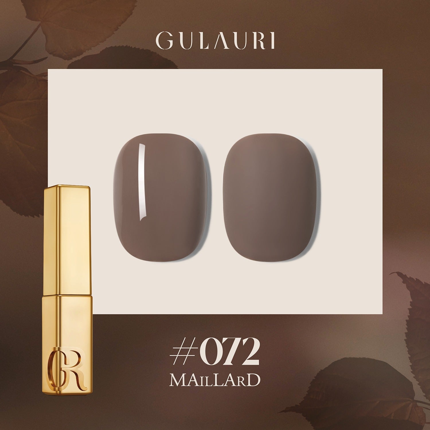 BOX GEL MAILLARD