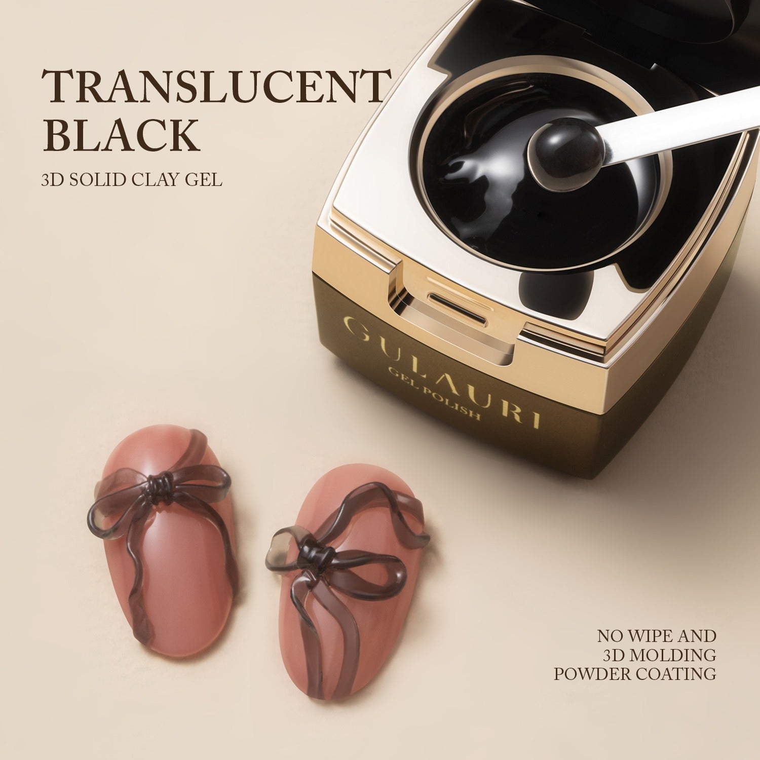 GEL 3D TRANSLUCIDE BLACK